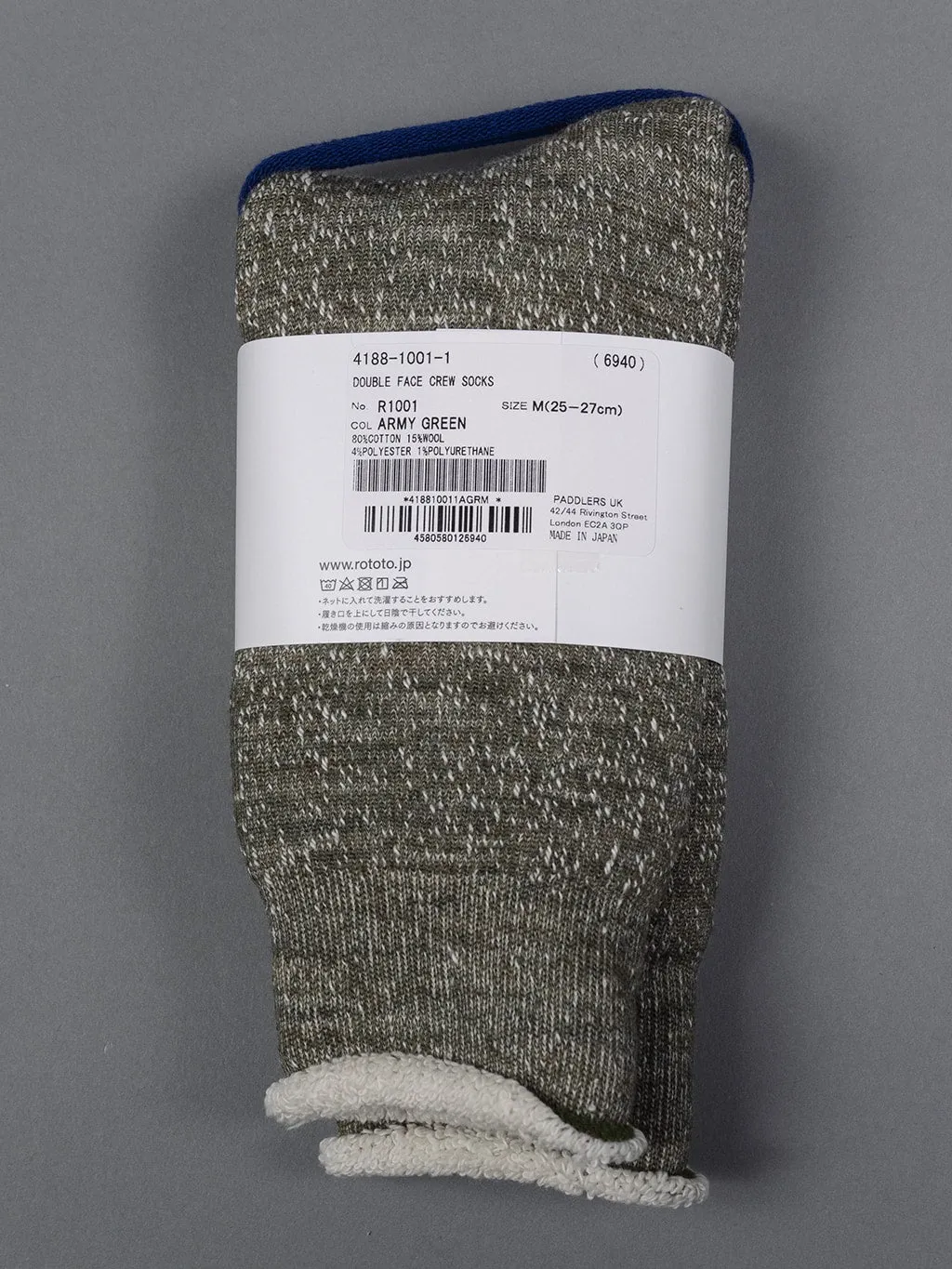 ROTOTO Double Face Crew Socks "Merino Wool & Organic Cotton" Army Green