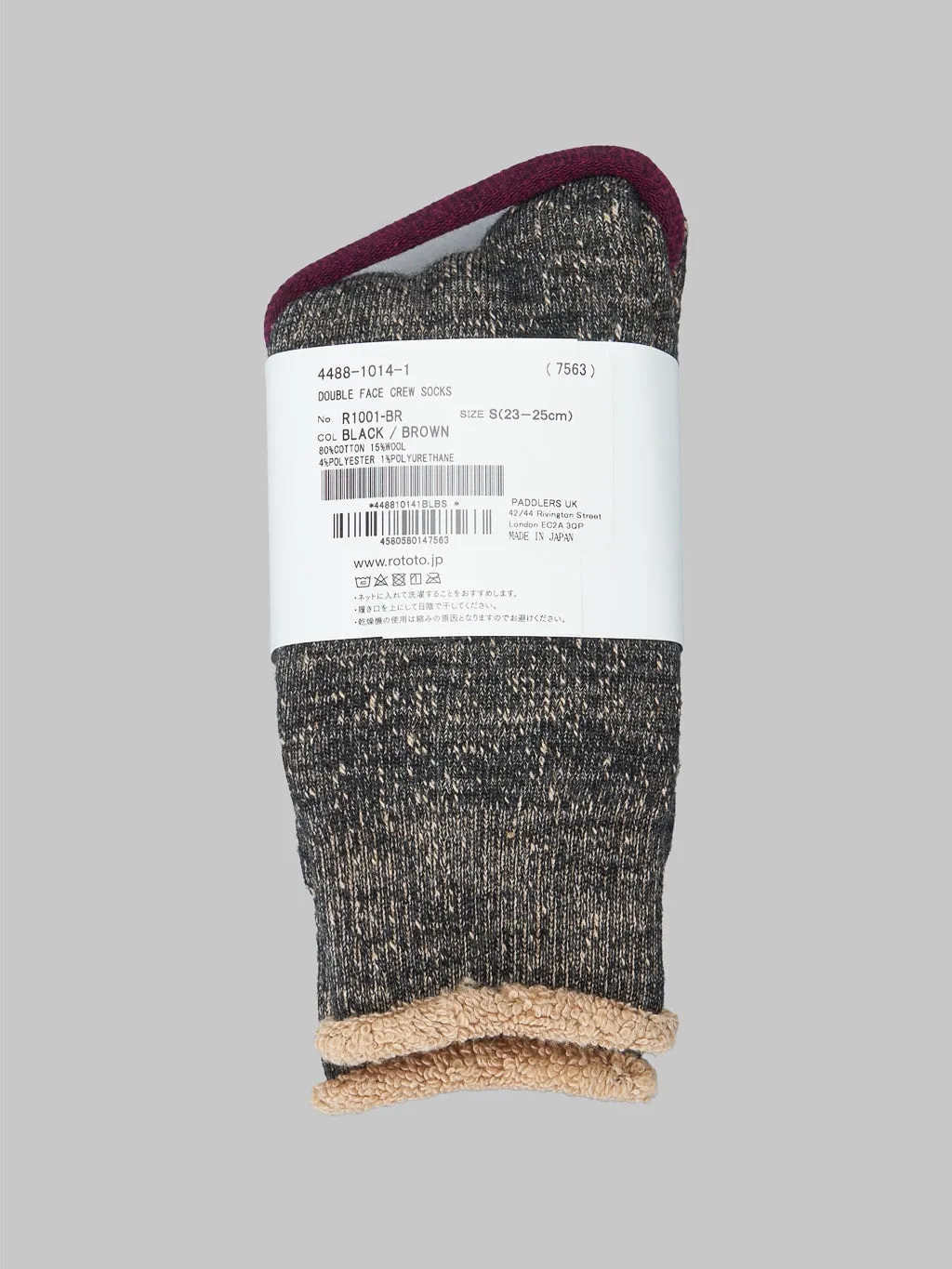 ROTOTO Double Face Crew Socks "Merino Wool & Organic Cotton" Black/Brown