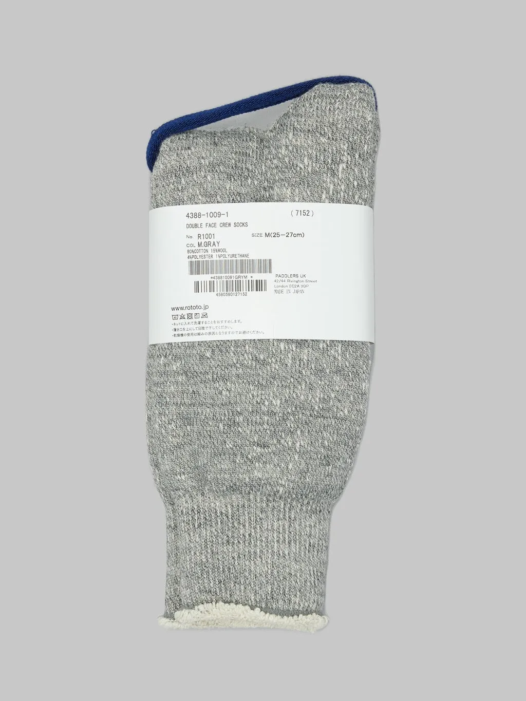 ROTOTO Double Face Crew Socks "Merino Wool & Organic Cotton" Medium Grey